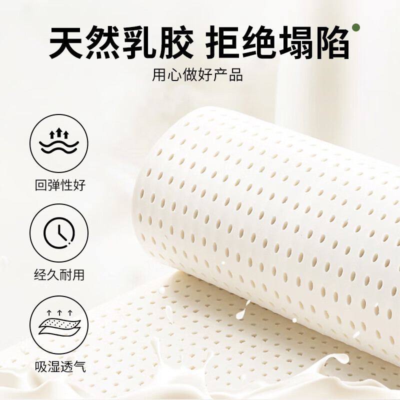 Olympic endorsement natural latex sleeping pad car sleeping artifact trunk car Tesla modely natural latex folding sleeping pad natural latex Wenjie M7-five seats