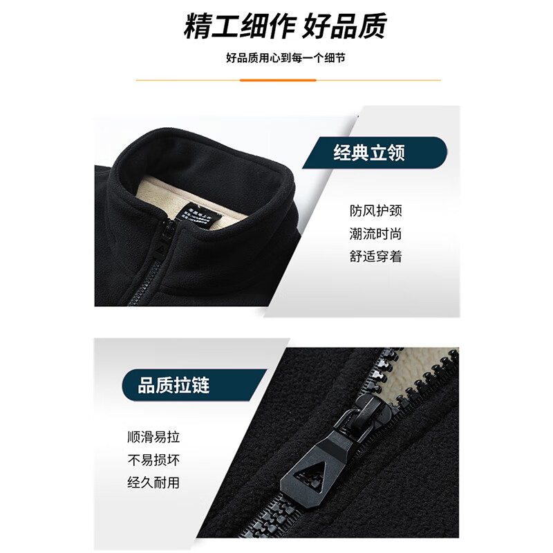 Cat Man Jacket Men's Autumn and Winter Casual Velvet Thickened Warm Lambswool Jacket Outdoor Sports Black 2XL