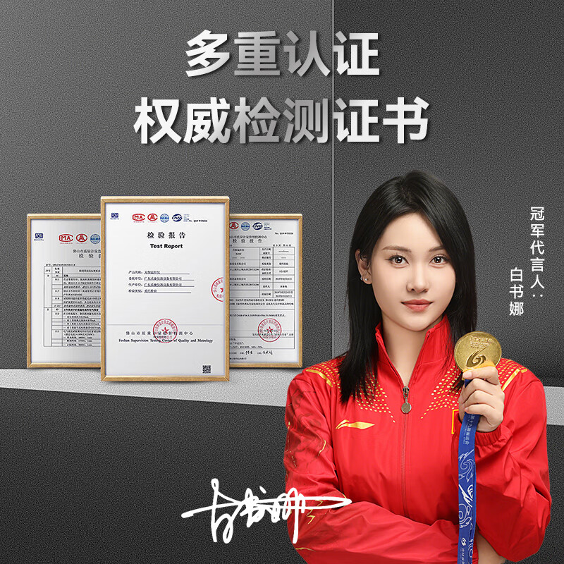 Wuyang Blade Muhuang Wuyang electric shears for branch pruning, high-power lithium battery rechargeable electric pruning scissors for fruit trees, 6.0 Smart Edition, lithium battery * 2 + luxury gift pack