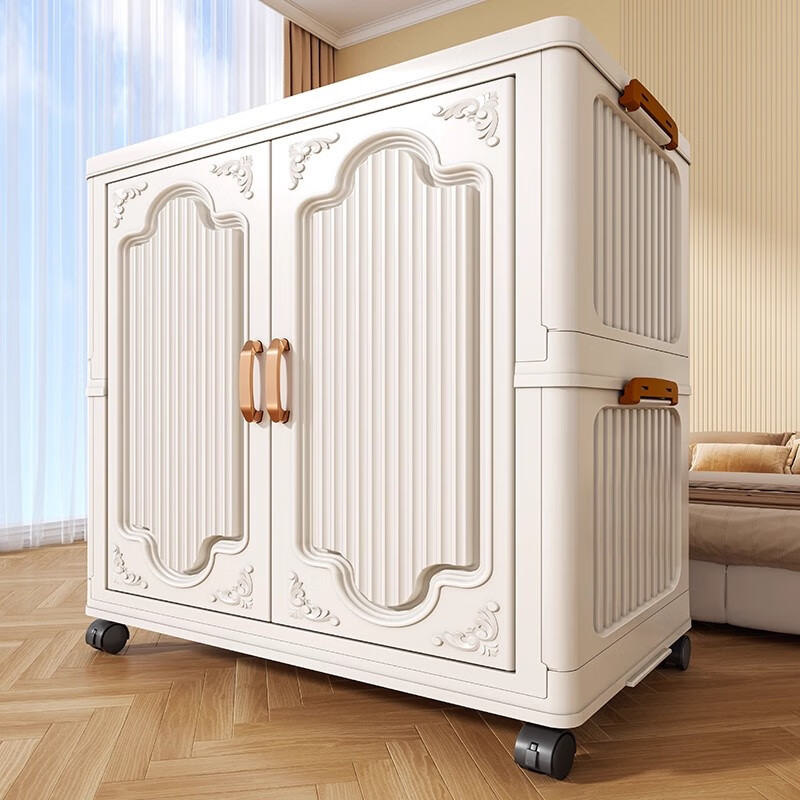 Nafenai Debon Home Furnishing Clothes Storage Box Flip Large Capacity Quilt Organizer Seasonal Storage Cabinet Storage Artifact 125L Cream Transparent Double Door/Foldable/Free Wheels