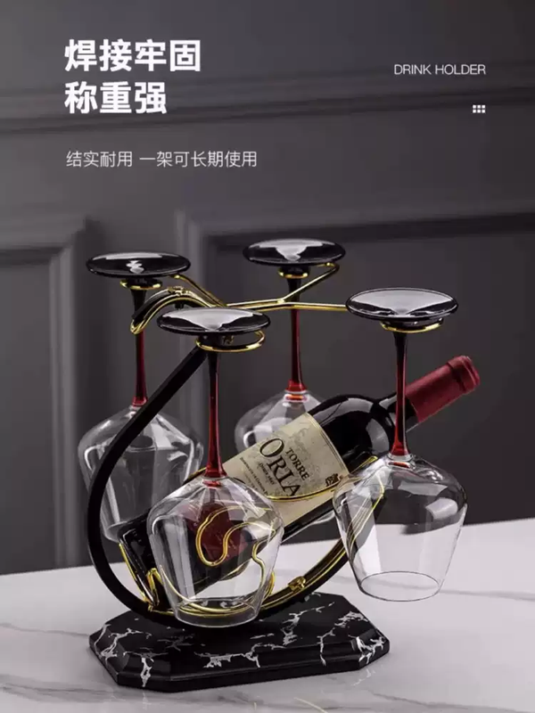 Fantasy red wine rack ornaments, light luxury, high-end household red wine glass set, high-end goblet rack, upside-down storage rack, marble pattern swan rack + new Queshi red wine glass + mountain waterfall decanter