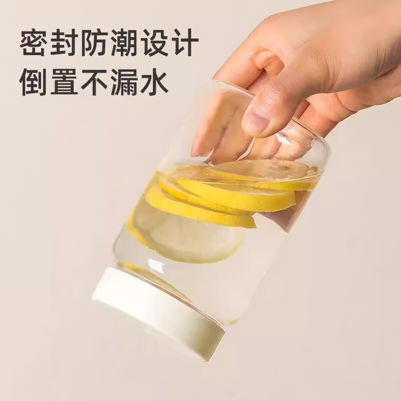 JCZS food dispensing bottle high borosilicate glass sealed jar household storage storage jar multi-functional storage bottle seasoning jar heat-resistant glass 750ml*3 (sealed lid)