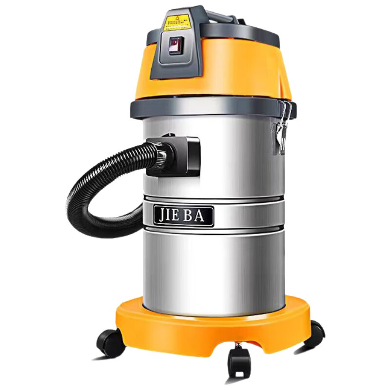 Jieba Industrial Vacuum Cleaner High Power 1500W Water and Dust Absorption Dry and Wet Wasteland Sewing Car Wash Factory Hotel Commercial 30L Car Commercial Version Thick Hose