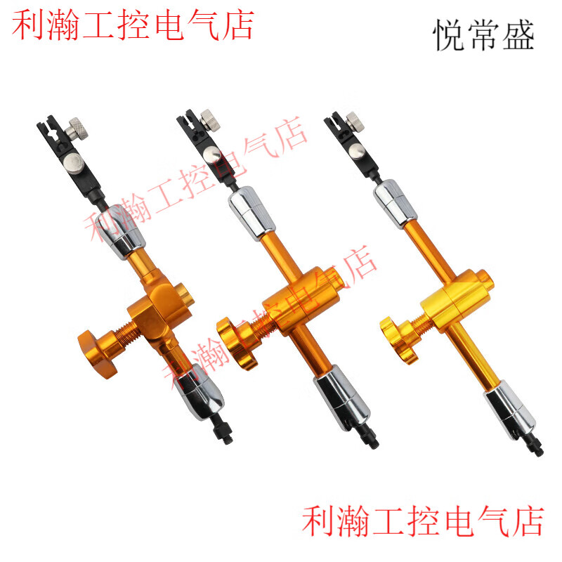 Yue Changshengsheng Japan's three-quantity powerful magnetic magnetic universal meter seat rod lever hundred dial indicator universal bracket rod clamp hydraulic Qiuxiang gold watch rod matching 700mm (single rod 65