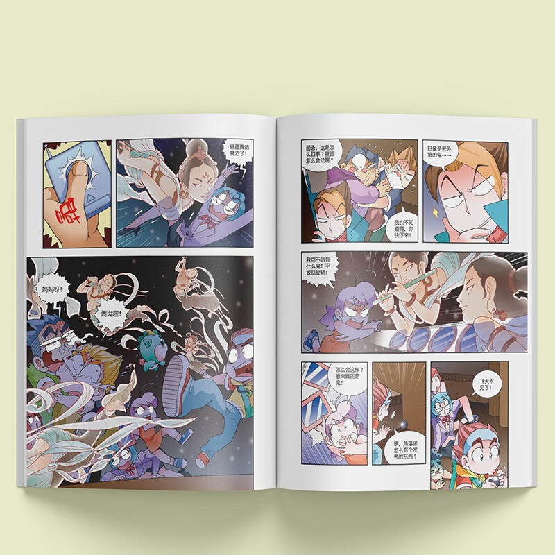 Treasure Hunt in Greater China Series 9 Treasure Hunt in Gansu New Edition Children's Encyclopedia of Chinese Geography Popular Science Knowledge Comic Book, Children's Popular Science, Human Geography, Comic Readings Summer Homework Summer Connection Between Primary and Secondary School Students Summer Connection Between Primary and Secondary School Students