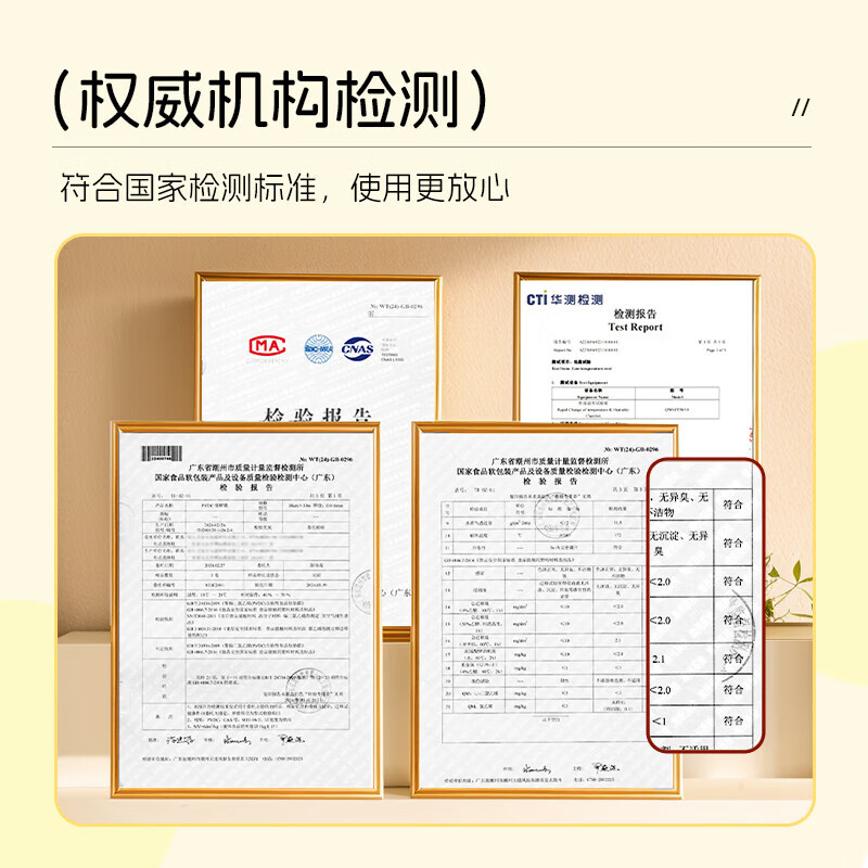 Baked Leshi cling film food grade household kitchen refrigerator microwave oven heating hands-free PVDC high temperature resistant special PVDC cling film replacement core 30cm*40m