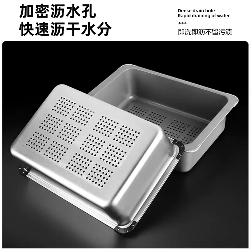 Yusenyi household gun black stainless steel sink drain basket thickened drain basin embossed basin middle basin removable small single basin A style brushed stainless steel drain basin outer diameter size 32.5x25x10