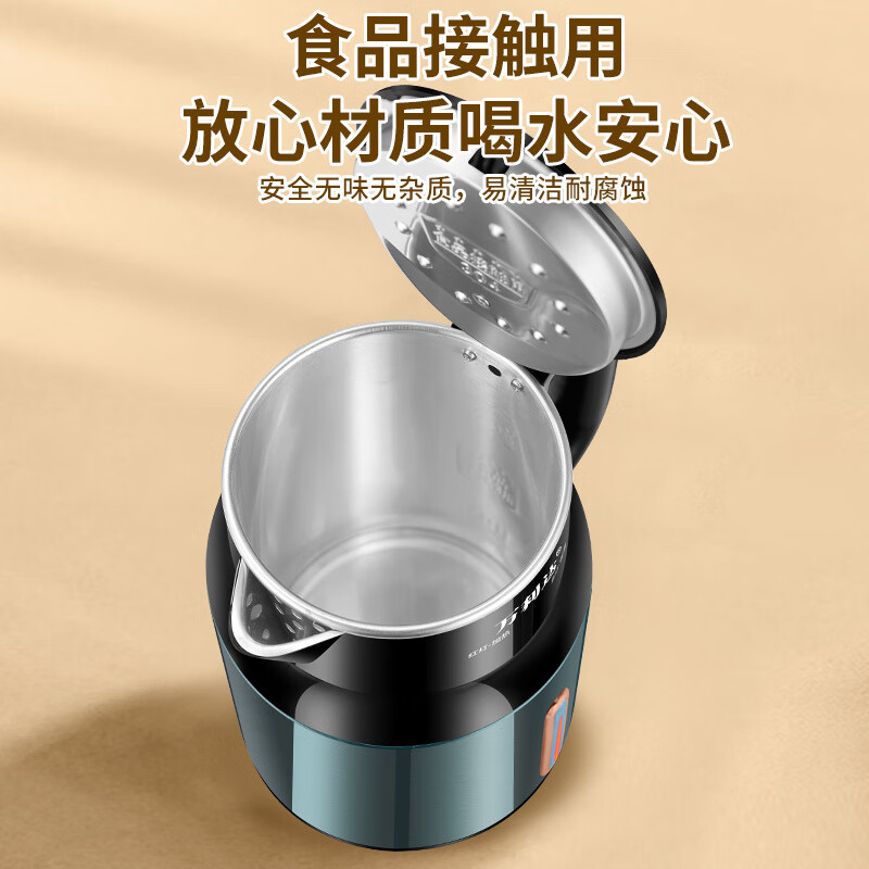Fat Donglai's same style kettle with integrated heat preservation 2025 new household electric kettle with automatic cut-off when making tea Blue luxury version stainless steel 1500W smart constant temperature Ten years old 3000ml