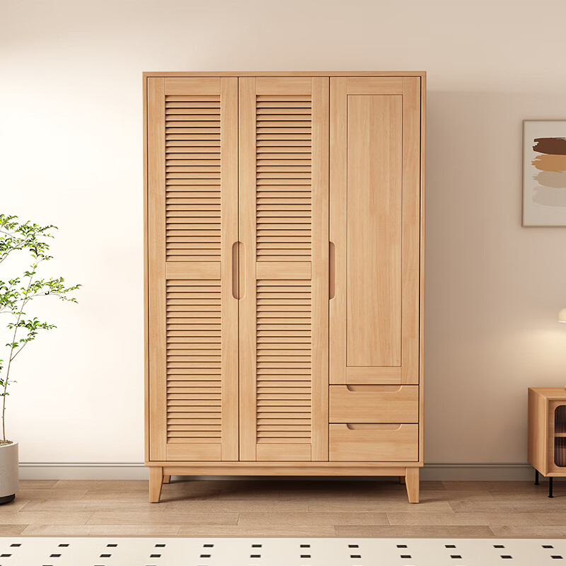 Siguyuan Nordic all solid wood wardrobe hundred-page grille can add top cabinets home bedroom simple two or three doors with drawer storage wardrobe walnut color all solid wood four door wardrobe delivery to home package installation
