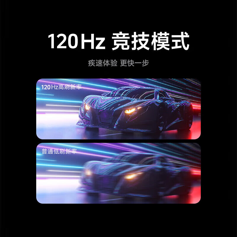 Xiaomi TV 75-inch RedmiA75 2025 version gaming competition 32G large storage Xiaomi OS The Paper system 4K ultra-high definition metal full-screen LCD tablet 75-inch Redmi A75 2025 model