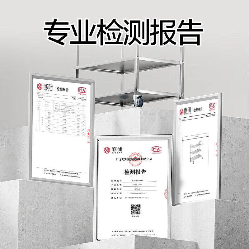 Temeiju Stainless Steel Dining Cart Three-layer Large Hand Push Cart Canteen Hotel Storage Restaurant Commercial Mobile Cart for Meal Delivery