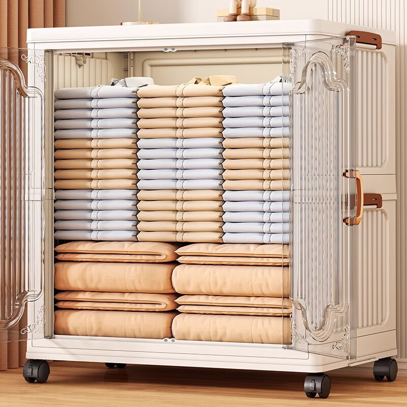 Nafenai Debon Home Furnishing Clothes Storage Box Flip Large Capacity Quilt Organizer Seasonal Storage Cabinet Storage Artifact 125L Cream Transparent Double Door/Foldable/Free Wheels