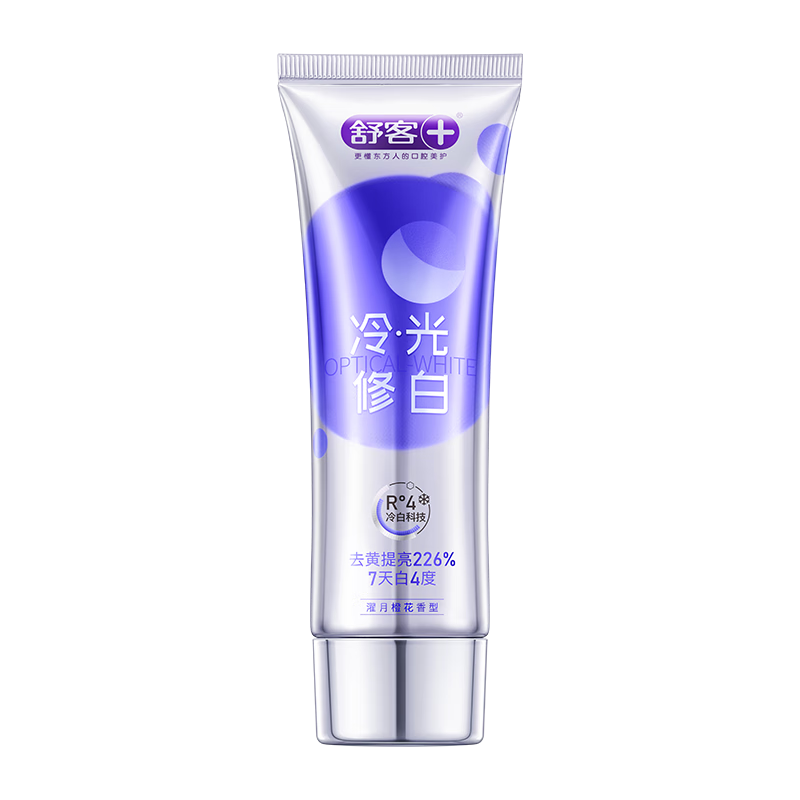 Shuke color repair whitening toothpaste fresh and brightening adult containing fluoride to remove yellow stains and reduce bad breath 110g purple tooth stain removal