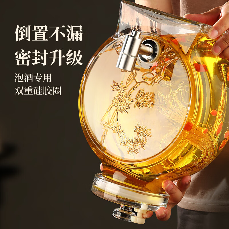 Wood-encrusted wine glass bottle with faucet base, high-end 10 catties thickened wine tank container, special wine tank, wine bottle