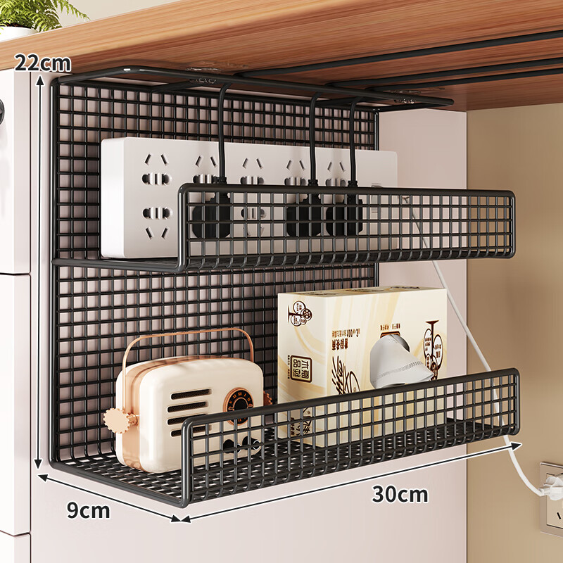 Lin's boy under-desk cable management rack power cord trough hider organizer box wire socket holder storage desktop cable routing artifact black - double layer