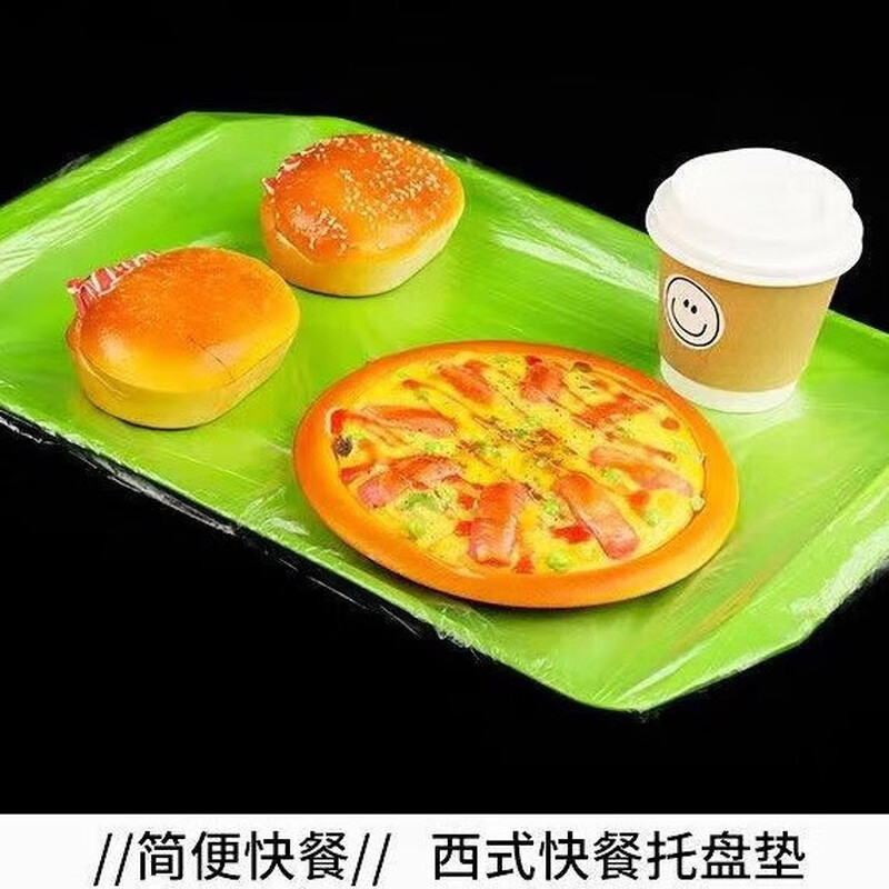 Extra large thickened food grade cling film cover large household refrigerator odor-free kitchen special bowl tray cover 53cm extra long super thick 500 pieces cling film cover