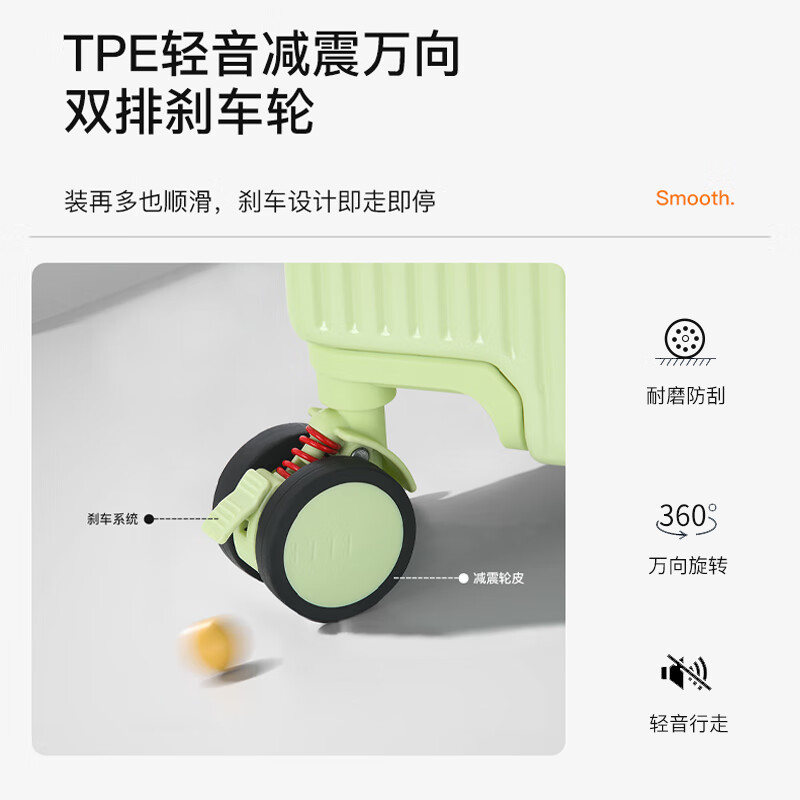 ELLE front opening suitcase wide trolley large capacity travel zipper case fashionable password box boarding case 20 inches pink