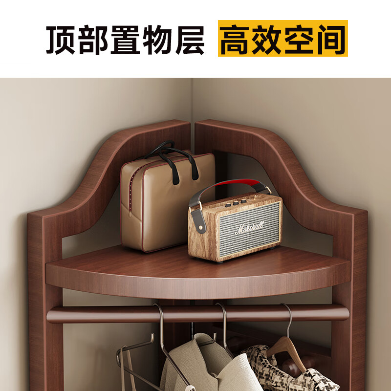 Stable solid wood corner coat rack floor-standing vertical multi-functional home living room bedroom corner coat rack WN-YZ1842H