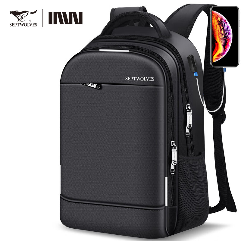 Septwolves Backpack Men's Backpack Computer Bag 15.6-inch Laptop Business Commuting Travel Waterproof Large Capacity School Bag