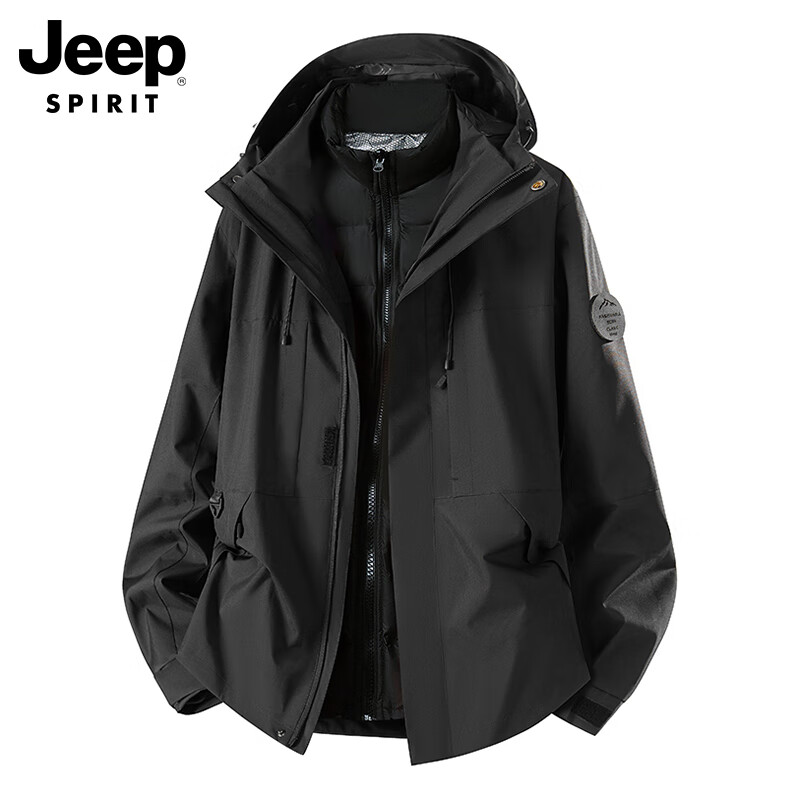 JEEP SPIRIT Jeep down jacket men's three-in-one assault jacket winter thickened warm windproof clothing Moonlight Blue XL