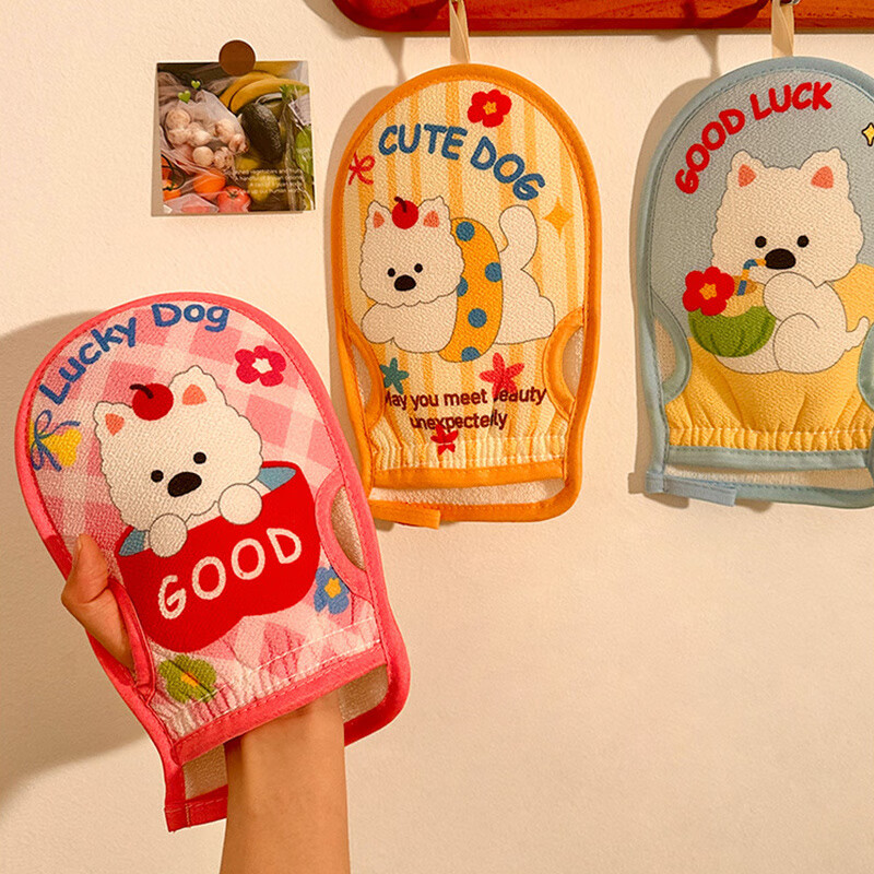 Aoyanlai cute bath towel for women, double-sided back rub without hurting the skin. Pink West Highland puppy-bath towel