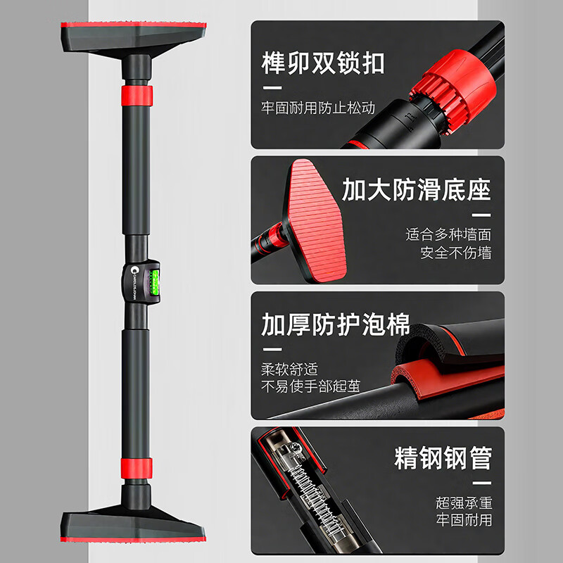 GERTHRON German household pull-up device, horizontal bar, indoor boom, no punching, no installation required, family children's and men's training, smart upgraded level model, 65-100CM double spring anti-slip model, bold and thickened fitness equipment abdominal machine