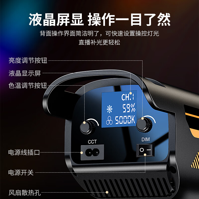 Shuotu live broadcast fill light photography COB lighting professional live broadcast room special lighting equipment set anchor beauty light photo shooting soft light full set studio set photography light