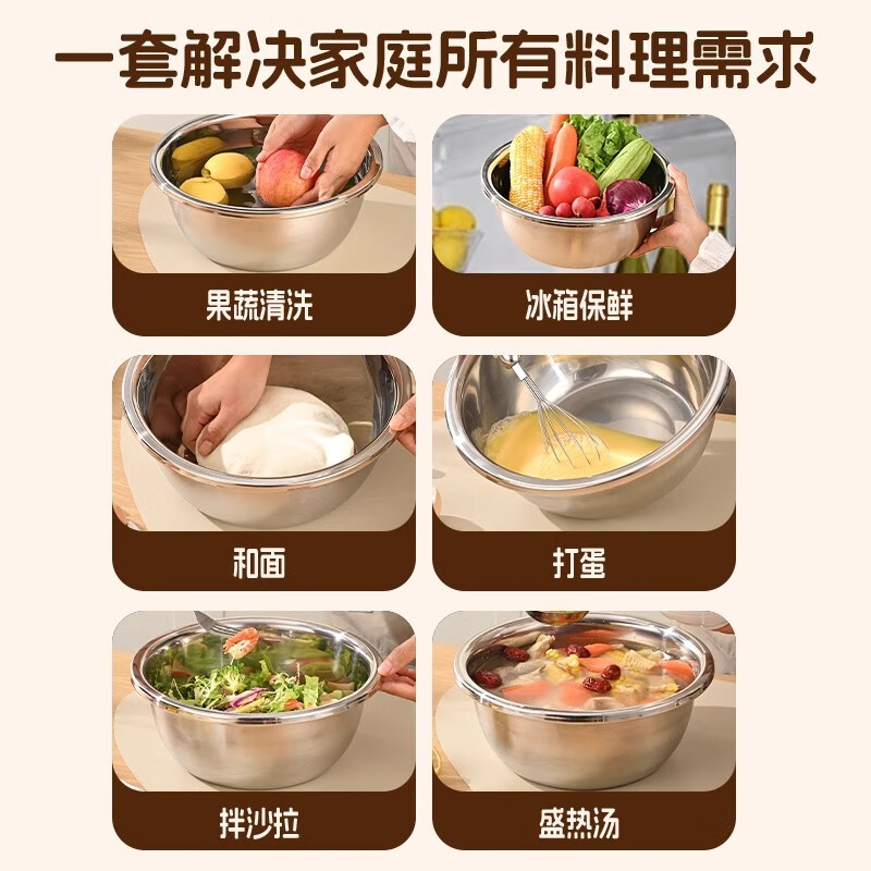 PINYU stainless steel vegetable sink drain basket rice washing sieve rice basin kitchen artifact fruit basket household drain basin