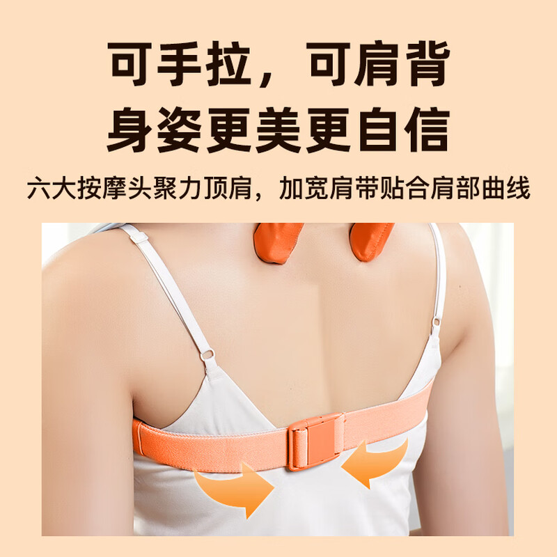 PANGAO shoulder and neck massager K7 trapezius cervical spine massager hot compress kneading neck massage pillow holiday gift practical