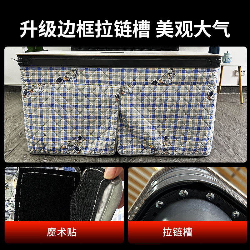 Royalstar's 26-year-old new electric heating table 1.38 meters graphene heating three-lift stove table integrated home living room heating coffee table electric heater multi-functional heating table RC-S34D