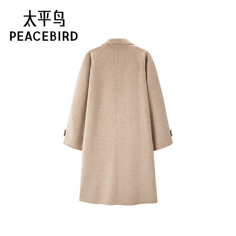 PEACEBIRD Women's Woolen Coat Winter Small Lapel Full Wool Coat Design and Texture Camel L