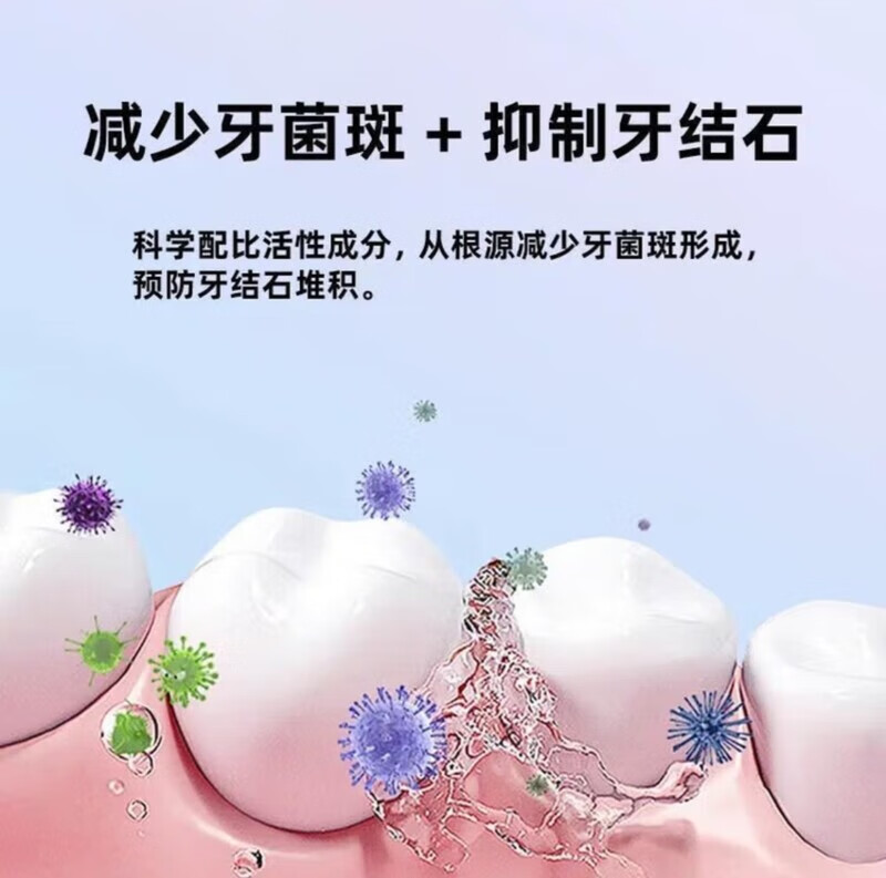 Han Beixing toothpaste whitens teeth, removes yellow and stains, freshens breath and contains fluoride. Genuine large capacity toothpaste. Han Beixing toothpaste 1 tube. Get 3 for fakes.