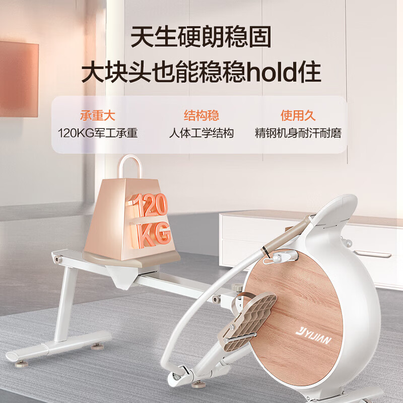 YIJIAN H7 Intelligent Magnetic Resistance Rowing Machine Home Sculls Folding Aerobics Fitness Training Equipment Premium Edition Package Installation - Magnetic Control Unplugged - Sculls Rowing