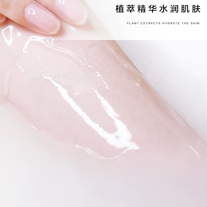 Baslin Japanese Baslin imported foot bath salt, foot salt, skin-beautifying milk, whole body bath, bath salt 600g, grapefruit fragrance 600g