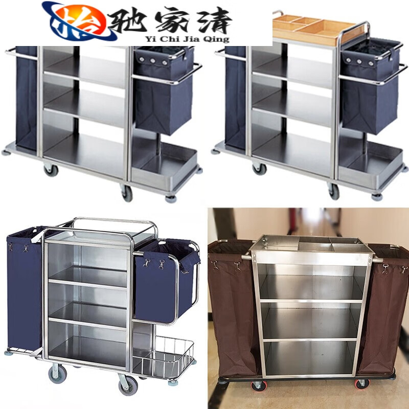 ABDT linen truck hotel double-sided hotel cleaning truck cleaning truck work truck guest room single-sided double-sided room entrance truck stainless steel ordinary double-sided linen truck