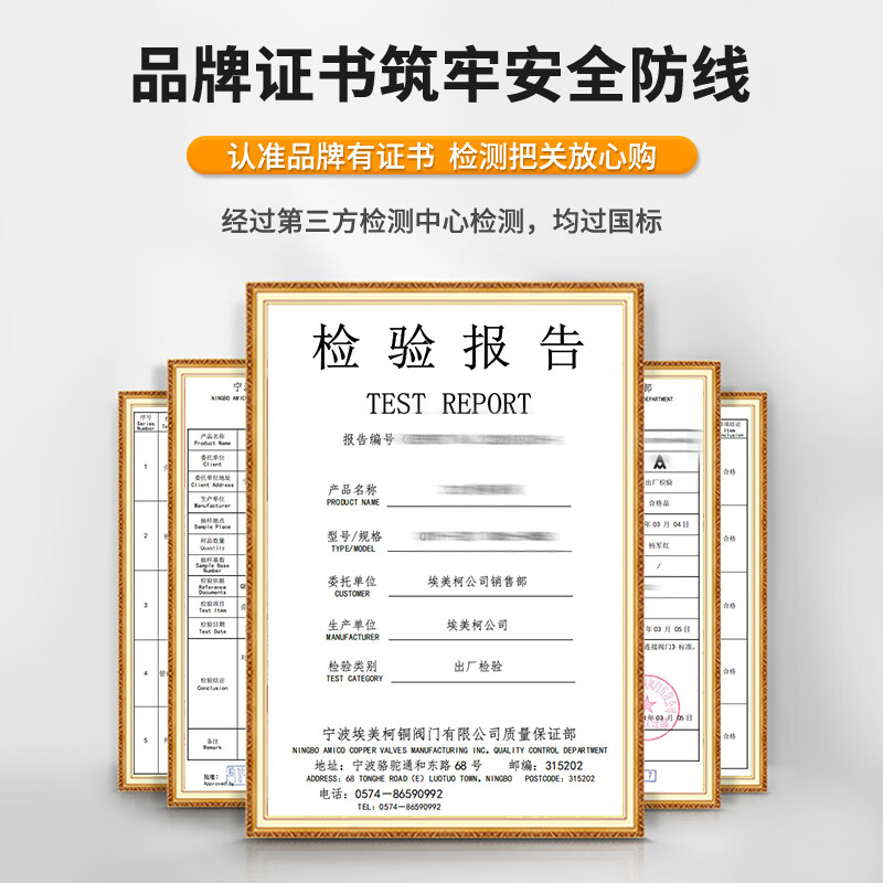 AM Amico large flow ball valve ZK03-2208G brass thickened large hole threaded main valve threaded ball valve tap water valve DN20/6 points