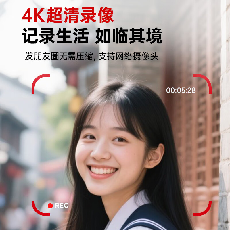 SONGDIAN digital camera 64 million pixels flip screen selfie vlog entry-level campus high-definition mirrorless camera photo travel DC103W black 128G memory