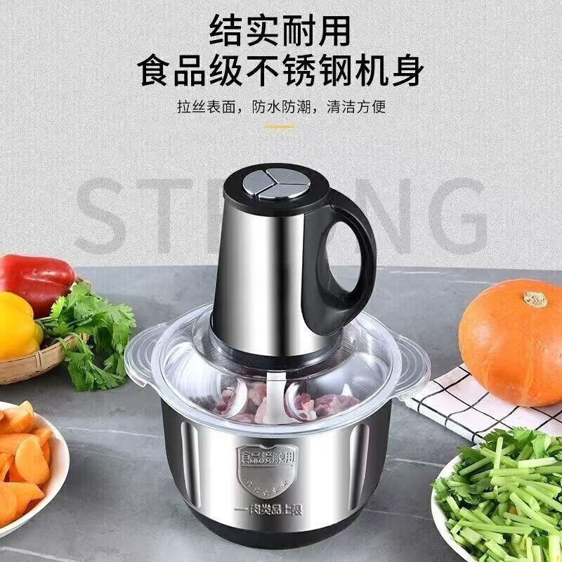 Sawang German meat grinder household multi-functional large-capacity vegetable grinding machine household electric stainless steel multi-function cooking 5L high configuration 3-speed (two sets of knives in total) pure copper motor 2025 new upgrade dough grinding meat grinding machine multi-purpose