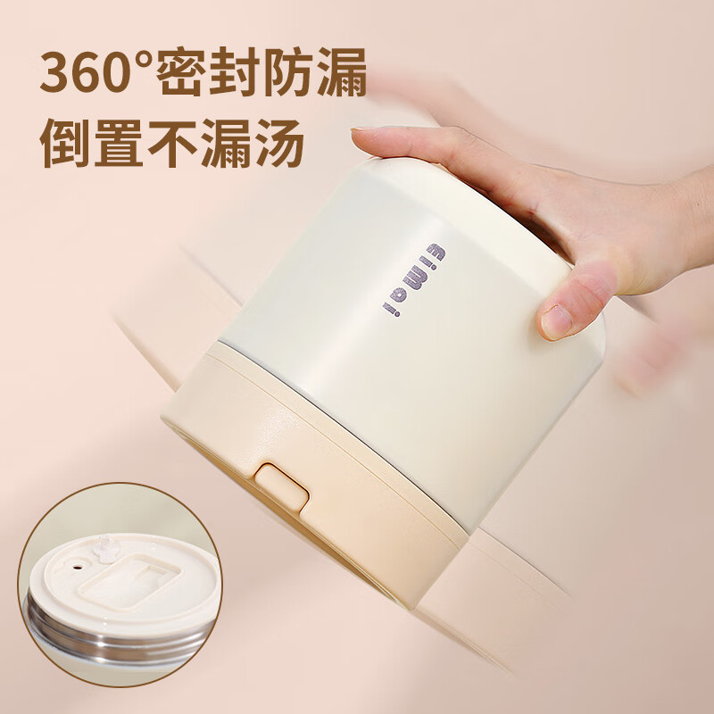 Tuojin imported quality ceramic liner insulated lunch box from Germany for office workers, insulated bucket, insulated bucket, small insulated box, large, upgraded, insulated, off-white, thickened, sealed, small size 1000ml