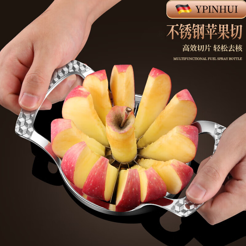 YPINHUI Multifunctional Stainless Steel Sydney Apple Slicer Divider Home Cutting Fruit Core Remover Quick Cutter Extra Large 16 Cut