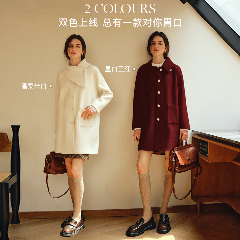 Olrain casual commuting double-sided woolen winter women's design collar loose warm jacket off-white S