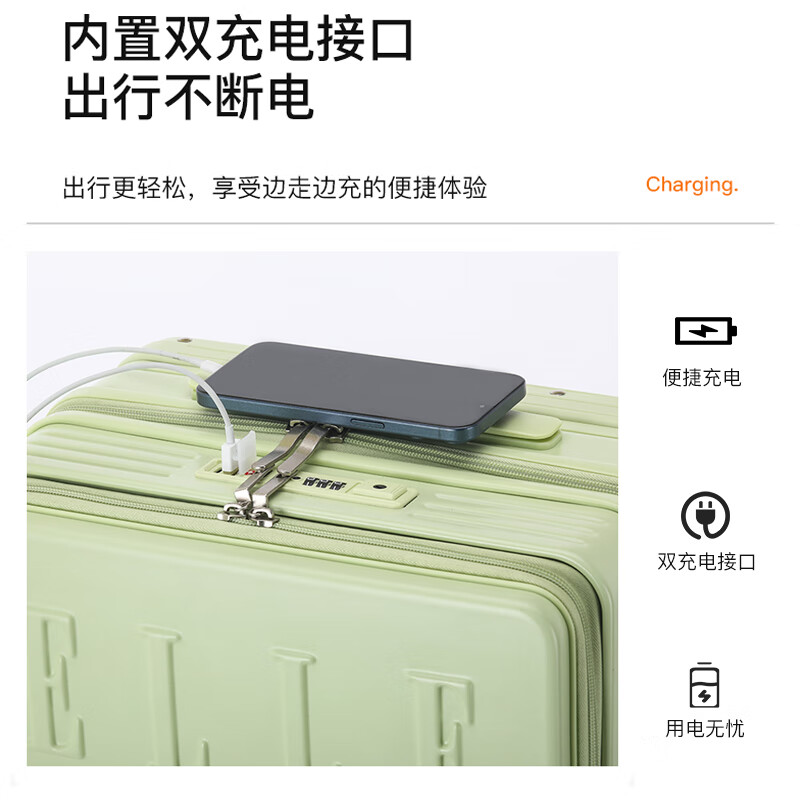 ELLE front opening suitcase wide trolley large capacity travel zipper case fashionable password box boarding case 20 inches pink