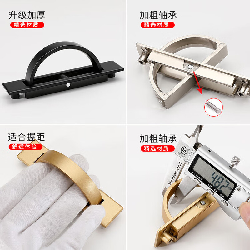 JPHZNB customized applicable tatami buckle bed board invisible sliding door concealed handle embedded concealed tatami-pull tatami-brushed color