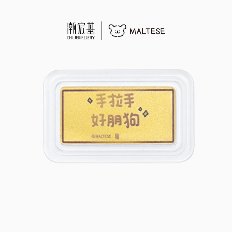 Chao Acer line puppy pure gold gold coin ornaments investment gold genuine baby New Year's Day gift gold coins