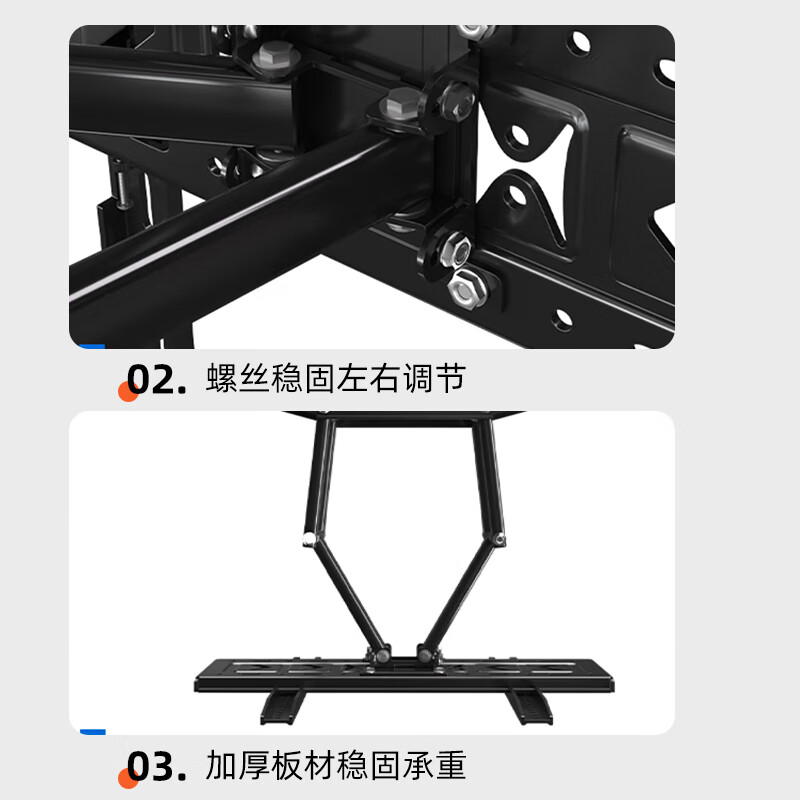 Fangmao TV Telescopic Bracket (32-70 inches) TV Mount Wall Mounted Universal Telescopic TV Stand Suitable for Huawei Hisense Skyworth TCL Samsung TV Stand