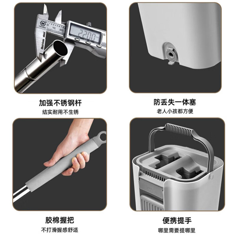 OEMG flat mop with bucket set of scratch bucket mopping household one mop free hand wash 2025 lazy mopping artifact