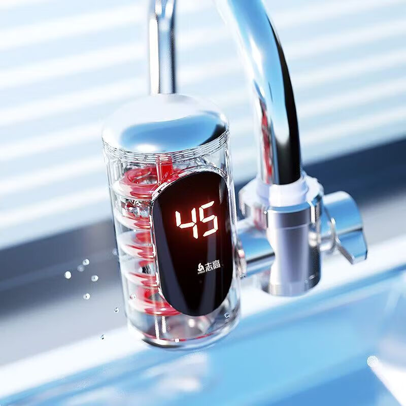 CHIGO electric hot water faucet installation-free stainless steel heating kitchen bathroom kitchen treasure instant hot water heater intelligent digital display snow mountain white + ordinary plug
