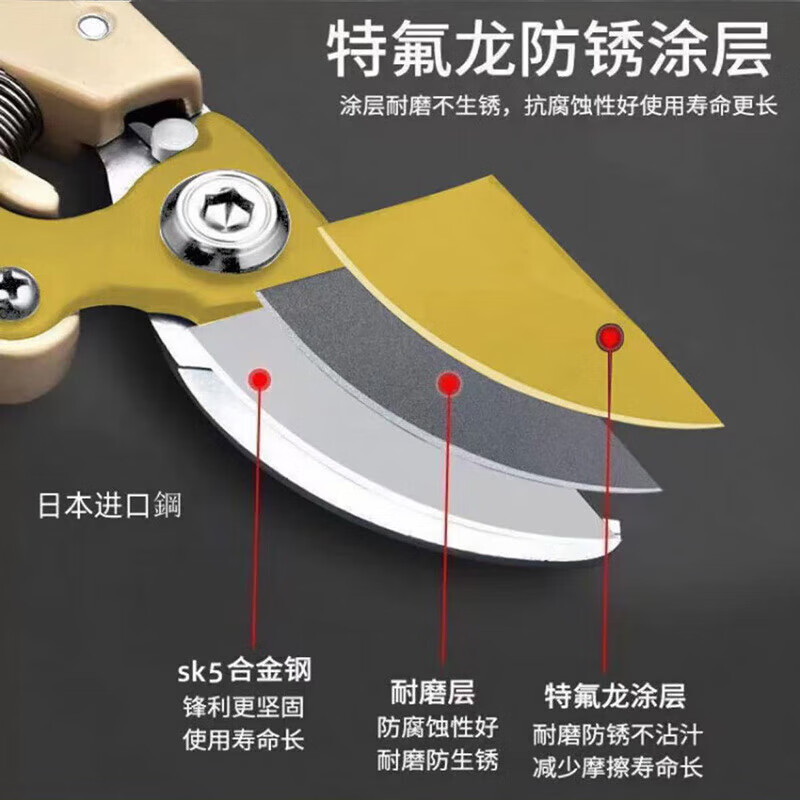 Powerful SK5 garden pruning scissors, fruit tree scissors, powerful pruning scissors, branch scissors, gardening flower pruning, Japanese imported gold blade - powerful and labor-saving branch scissors