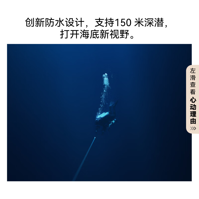 HUAWEI WATCH Ultimate 2 Extraordinary Exploration Sky Black 150-meter Deep Diving Technology Dolphin Sonar Communication Beidou Satellite Voice Message Huawei Smart Watch