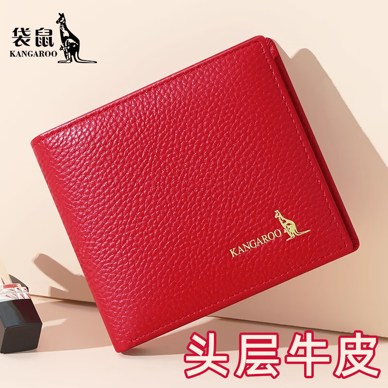 Kangaroo Wallet Women's 2025 New Genuine Leather Short Wallet Women's High-End Simple First-Layer Cowhide Clip Light Thin Small Card Holder Pink--Horizontal Style